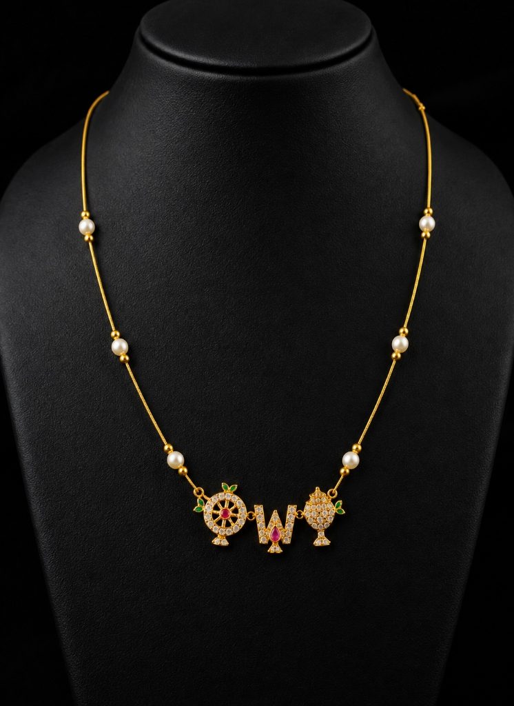 Divine Charms Gold Chain